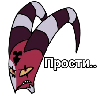 😓 emoji @HazbinStick Telegram sticker 19 of 30