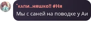 😐 emoji 🌙¦¦ОБЩИЙ ЧАТ¦¦🌙| moonxplayss pack by @QuotLyBot Telegram sticker 13 of 120