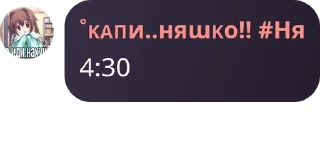 💁‍♀️ emoji 🌙¦¦ОБЩИЙ ЧАТ¦¦🌙| moonxplayss pack by @QuotLyBot Telegram sticker 21 of 120