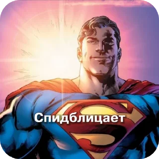 Sticker from Вера и Надежда