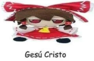 😐 emoji Toast's Random Touhou Pack: @ToastsRandomBin Telegram sticker 9 of 43