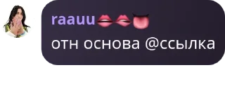 🫱‍🫲 emoji Қазақстан айғырлары pack by @QuotLyBot Telegram sticker 22 of 119