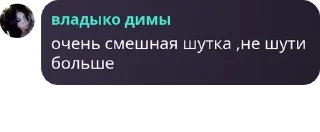 🏊 emoji союз,который исчез со всех радаров Telegram sticker 19 of 52