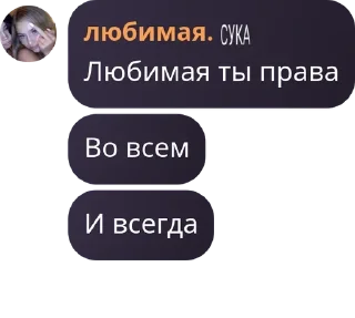 👨 emoji союз,который исчез со всех радаров Telegram sticker 2 of 52