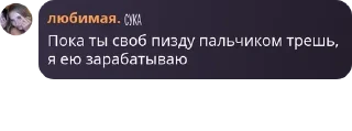 🧑‍🚀 emoji союз,который исчез со всех радаров Telegram sticker 22 of 52