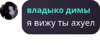 😺 emoji союз,который исчез со всех радаров Telegram sticker 7 of 52