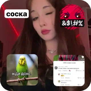 🤬 emoji zhdi doks Telegram sticker 10 of 37