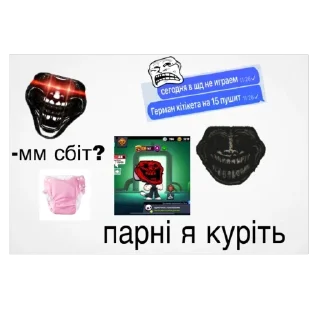 🫥 emoji zhdi doks Telegram sticker 4 of 37