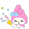 🎀 emoji ꒰  ྀི◞ ◟ ꒱  @mewsticks  ܀ ⊹ ˚ Telegram sticker 5 of 40
