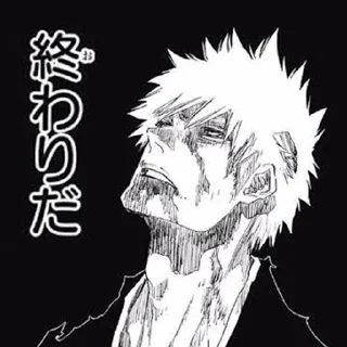 😥 emoji 神々の宝庫 Telegram sticker 14 of 21