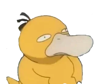 🤨 emoji 神々の宝庫 Telegram sticker 17 of 21