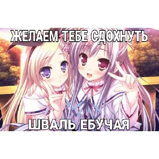 🤭 emoji Сиди тихо Telegram sticker 5 of 11