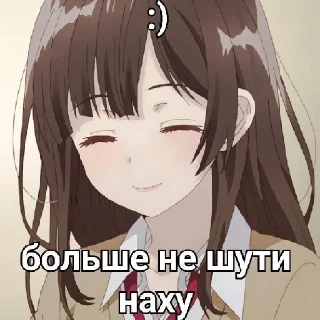 😁 emoji Сиди тихо Telegram sticker 10 of 11