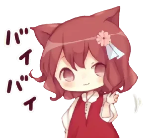 👋 emoji ⌇ℛℯ𝒹-𝒽𝒶𝒾𝓇 ℊ𝒾𝓇𝓁 .˚₊‧ ->「 @wexsavi 」ˊˎ˗ Telegram sticker 15 of 16