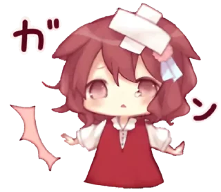 🤕 emoji ⌇ℛℯ𝒹-𝒽𝒶𝒾𝓇 ℊ𝒾𝓇𝓁 .˚₊‧ ->「 @wexsavi 」ˊˎ˗ Telegram sticker 3 of 16