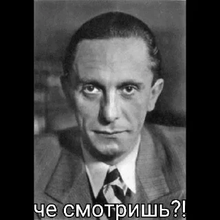 😳 emoji Колбаска Telegram sticker 12 of 120