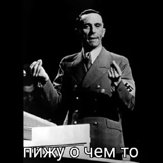 😩 emoji Колбаска Telegram sticker 9 of 120