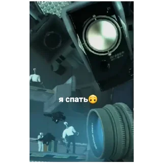 🥱 emoji Стикеры от Anton ( камера Мен учёный) Telegram sticker 24 of 30