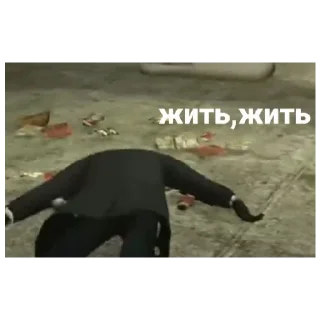 💪 emoji Стикеры от Anton ( камера Мен учёный) Telegram sticker 18 of 30