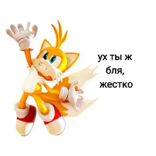 🥲 emoji sonic facts Telegram sticker 7 of 25