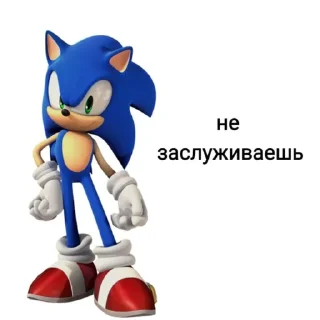 😐 emoji sonic facts Telegram sticker 10 of 25