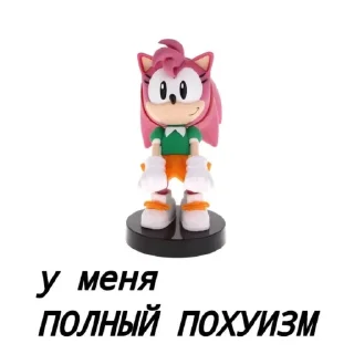 😈 emoji sonic facts Telegram sticker 13 of 25