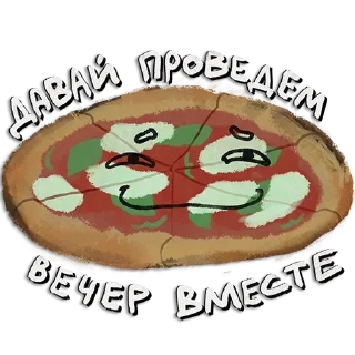 Sticker from А шапку одел?