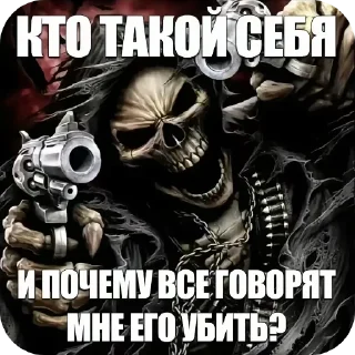 🖼 emoji РАНДОМНЫЙ УГАР owner: @fwnzyy Telegram sticker 18 of 75