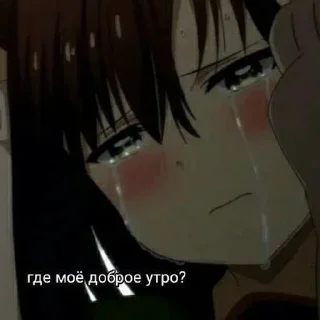 🥹 emoji повод общаться с человеками —>@nenakazala Telegram sticker 5 of 59