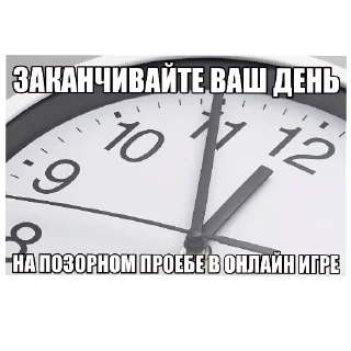 👎 emoji повод общаться с человеками —>@nenakazala Telegram sticker 21 of 59