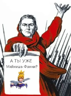 😜 emoji повод общаться с человеками —>@nenakazala Telegram sticker 7 of 59