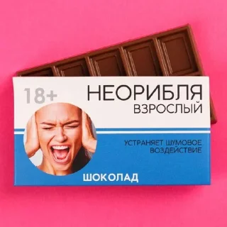 😡 emoji повод общаться с человеками —>@nenakazala Telegram sticker 13 of 59