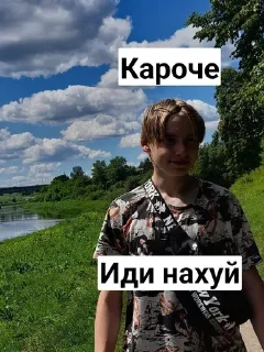 🌛 emoji Бойцовский клуб Telegram sticker 10 of 120