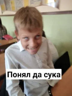 💸 emoji Бойцовский клуб Telegram sticker 21 of 120