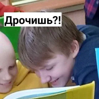 ✨ emoji Бойцовский клуб Telegram sticker 7 of 120