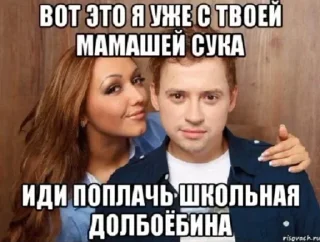 ☺️ emoji Больше стикеров 👉🏻 @stickertg4 Telegram sticker 20 of 119
