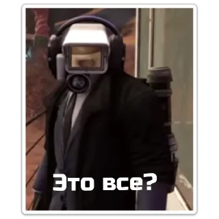 🤨 emoji Скибиди кареты х4 пак Telegram sticker 10 of 120