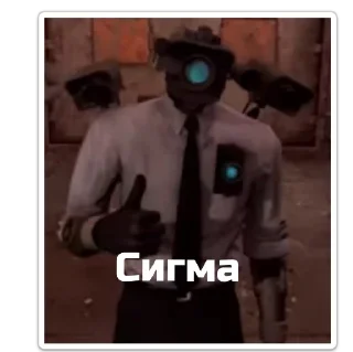 😎 emoji Скибиди кареты х4 пак Telegram sticker 2 of 120
