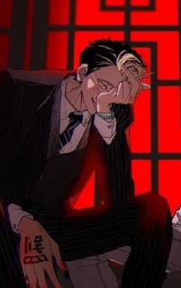 ❤ emoji Кальян ван лав ёпта Telegram sticker 19 of 93