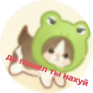 🖕 emoji ВишМаркеры Telegram sticker 1 of 15
