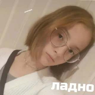 👎 emoji ВишМаркеры Telegram sticker 3 of 15