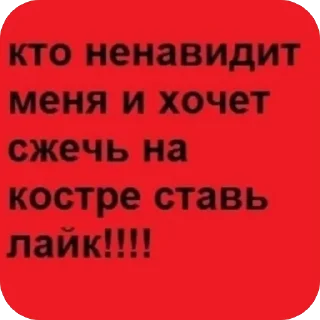 🫥 emoji дарадед and диадемди mood @TgEmodziBot Telegram sticker 20 of 34