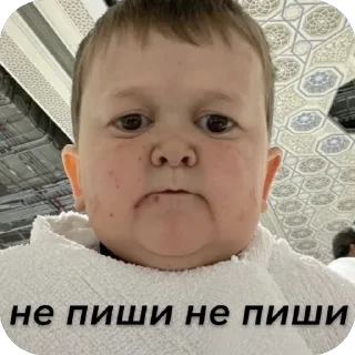 🫥 emoji омаля авангард Telegram sticker 14 of 25