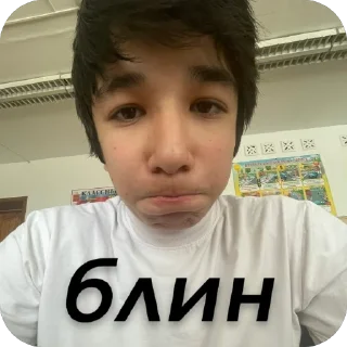 🫥 emoji омаля авангард Telegram sticker 24 of 25