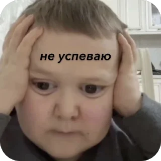 🫥 emoji омаля авангард Telegram sticker 20 of 25