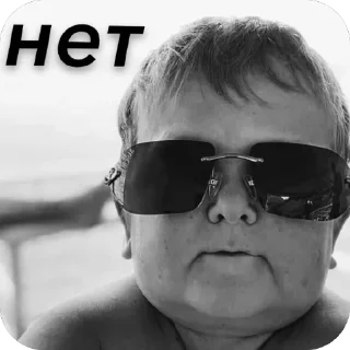 🫥 emoji омаля авангард Telegram sticker 8 of 25