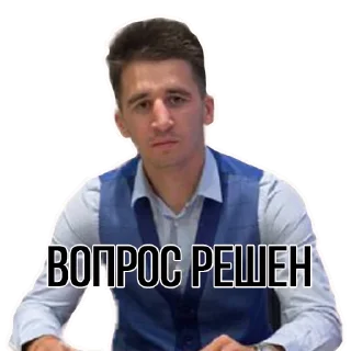 Sticker from Асхаб