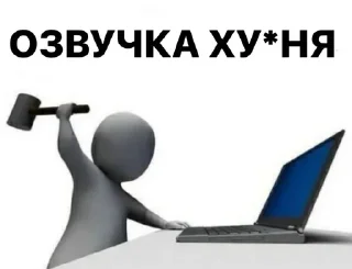🤬 emoji Больше стикеров: @sticerru Telegram sticker 14 of 15