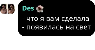 🤸 emoji Позор десперадов Telegram sticker 23 of 24