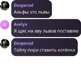 🇨🇫 emoji Позор десперадов Telegram sticker 1 of 24